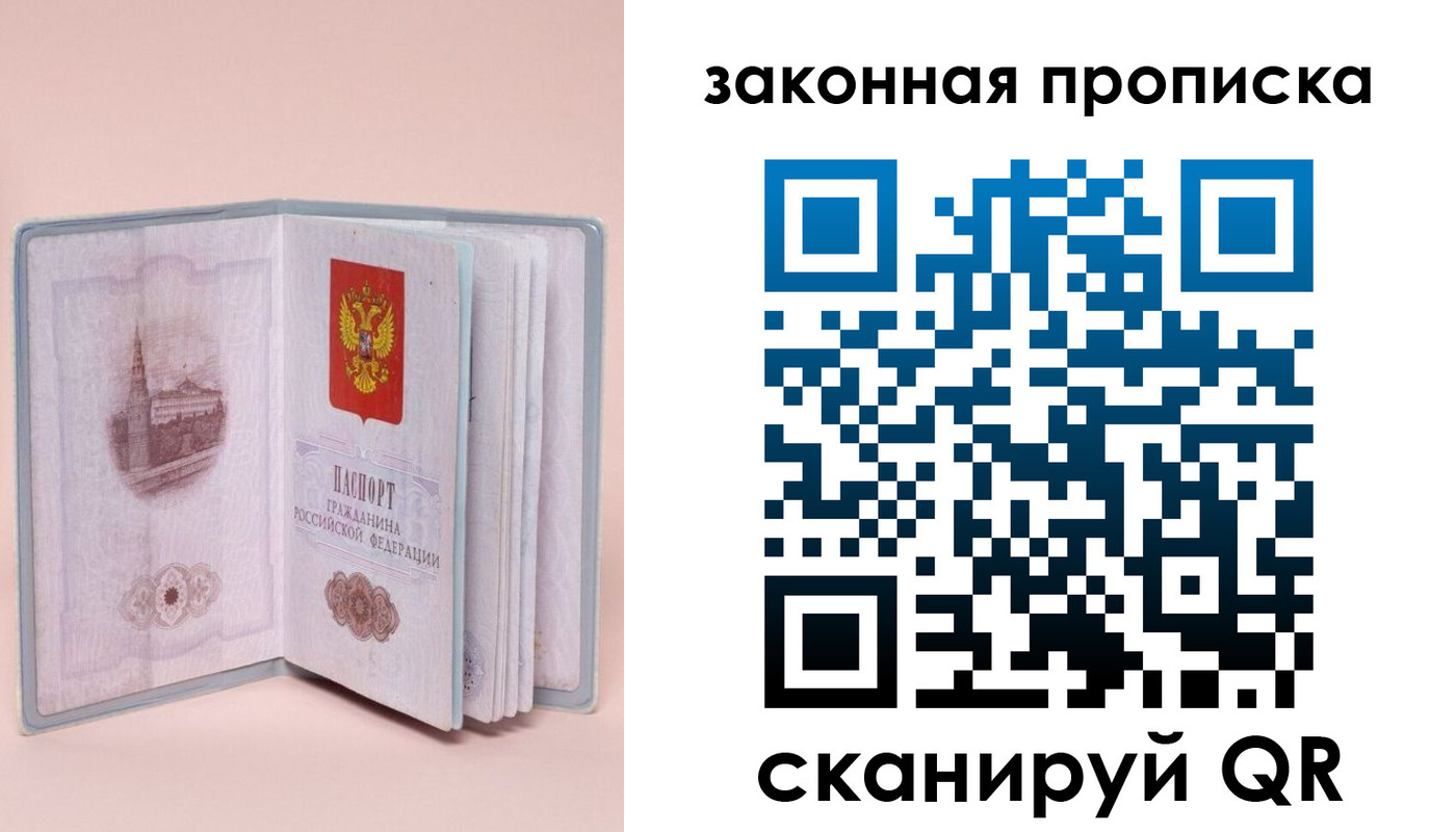 форма 3 в Козельске