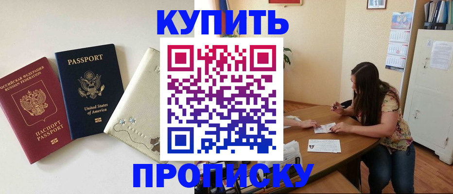 форма 3 в Козельске
